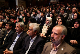 مراسم بزرگداشت هشتادمین سال تصویب قانون تاسیس دانشگاه تهران